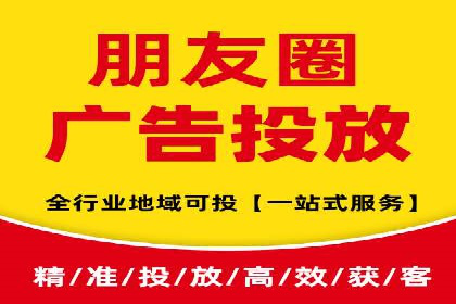 竞价代运营的技巧与经验：某大企业的成功之路
