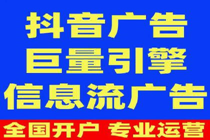 信息流托管在社交媒体营销中的应用案例